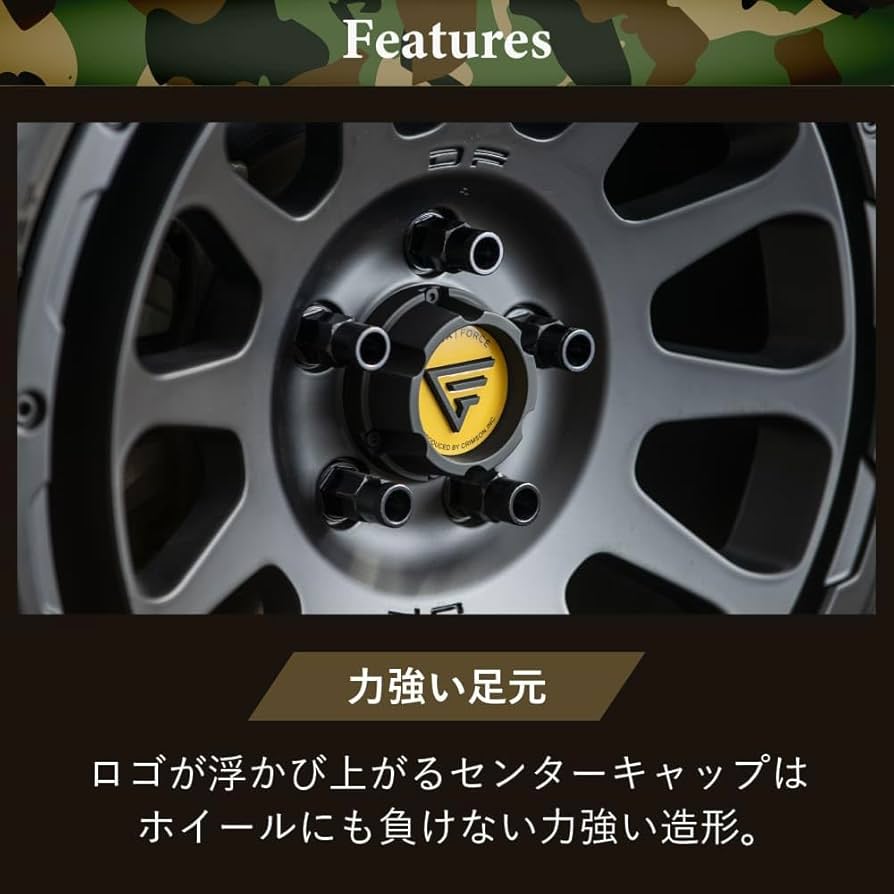 Amazon.co.jp: 【RAV4 and more】DELTA FORCE OVAL 17×7.0J 5